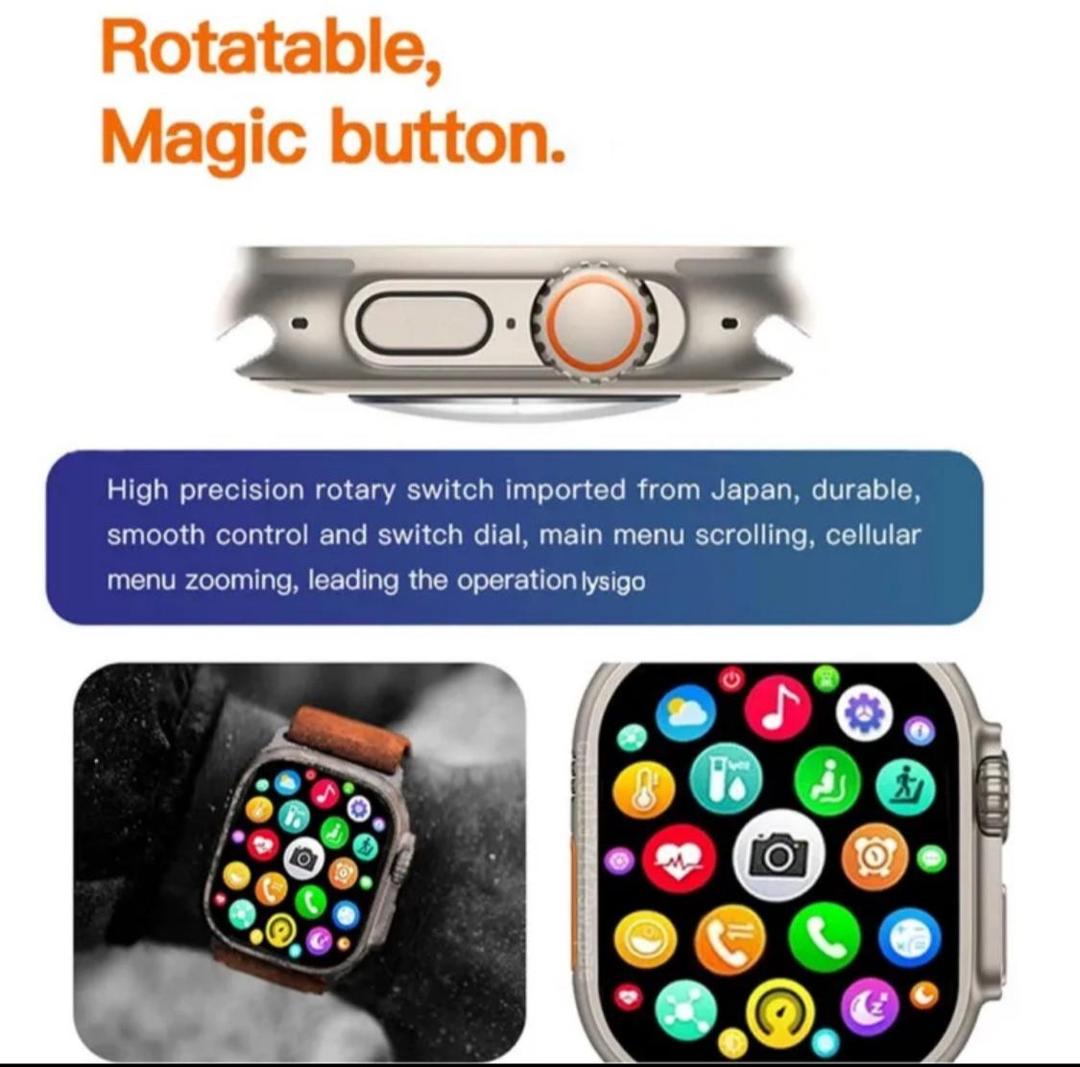 Ultra Smart Watch